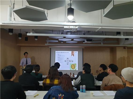 서울대학교