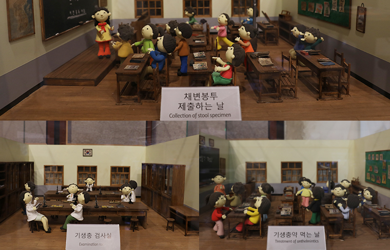 전시이미지
