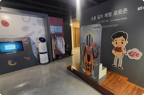 전시이미지