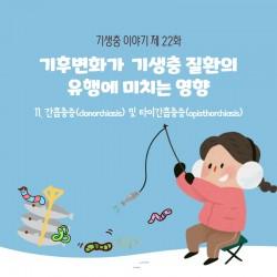 thumb-2039294717_m1yeodTq_2c140ea56a1d45f02e6ba44a42dbcfb3f4528401_250x250.jpg